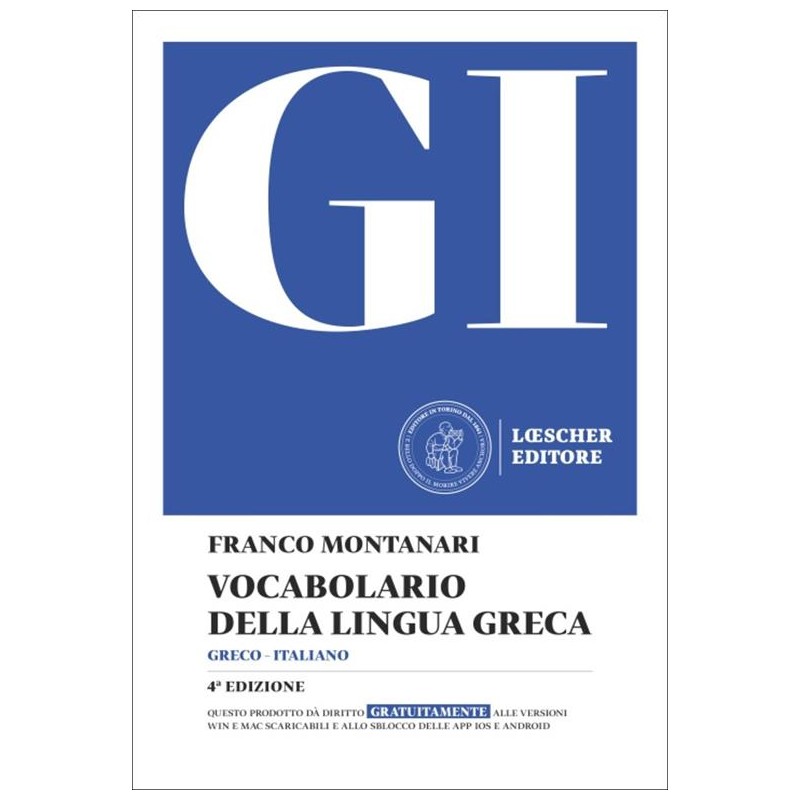 9788858350201 Vocabolario GI quarta edizione 2025 Montanari