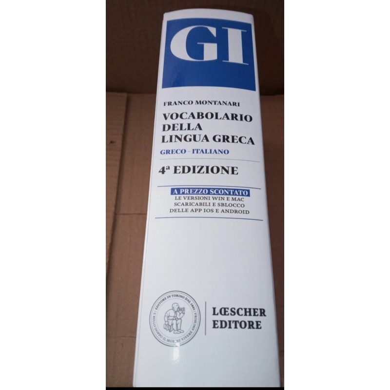 9788858350201 Vocabolario GI quarta edizione 2025 Montanari