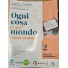 9791254552049 Ogni cosa nel mondo 2