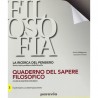 9788839522337 Ricerca del pensiero 3 9788839522337 Ricerca del pensiero 3